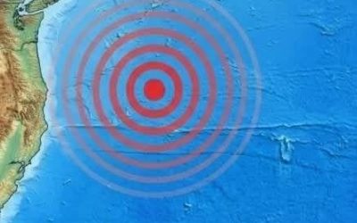 Terremoto, otro temblor violento justo ves mas