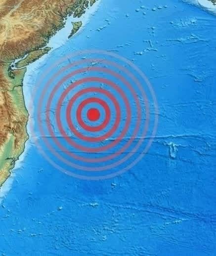 Terremoto, otro temblor violento justo ves mas